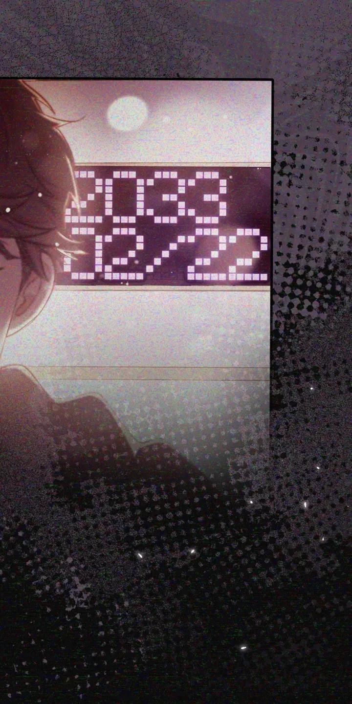 《快穿救赎》第116章：熟悉的感觉 第2页