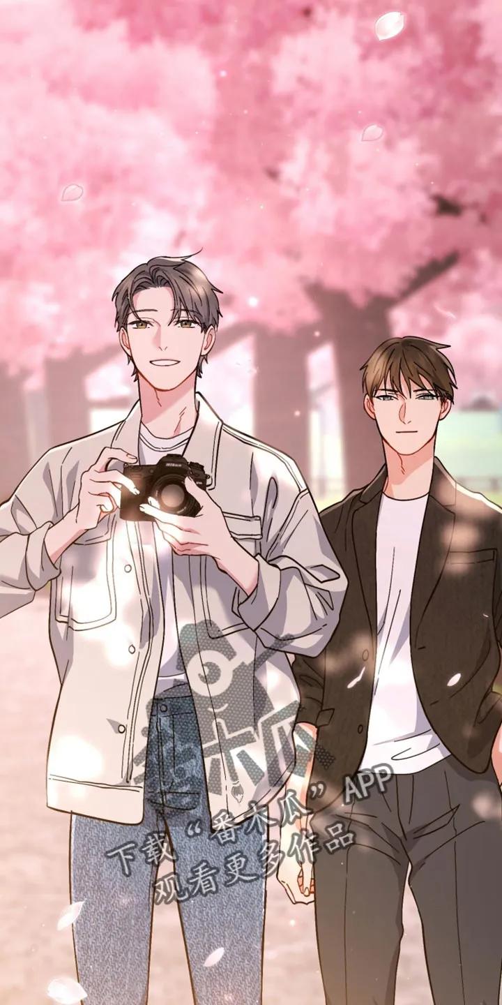 《快穿救赎》第117章：唯一的永远 第14页