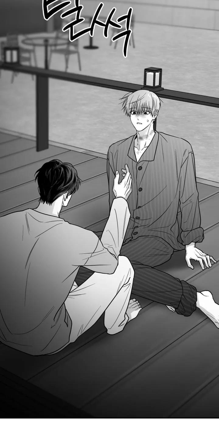 《狂乱欺压》第130章：【第三季】你的诚意 第28页