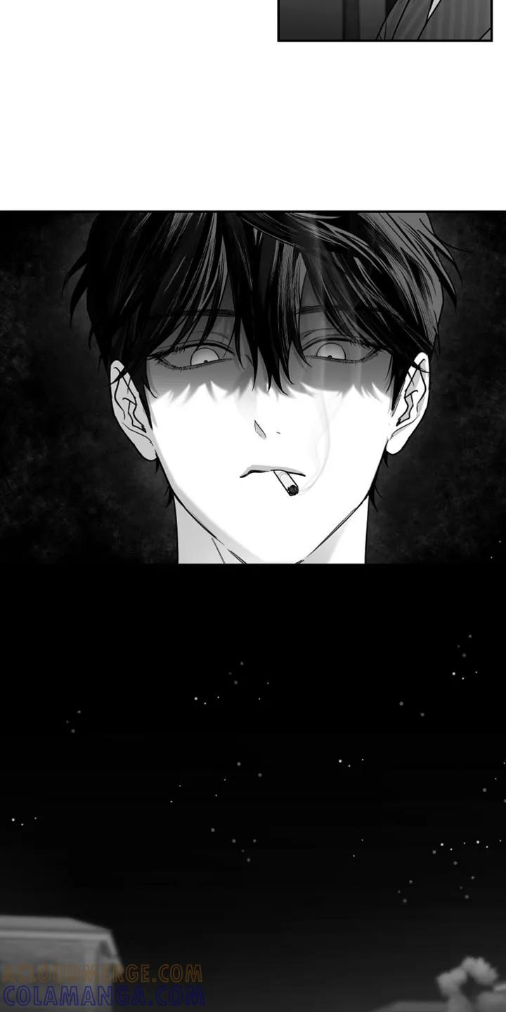 《狂乱欺压》第130章：【第三季】你的诚意 第21页