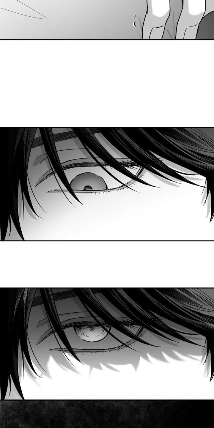 《狂乱欺压》第130章：【第三季】你的诚意 第16页