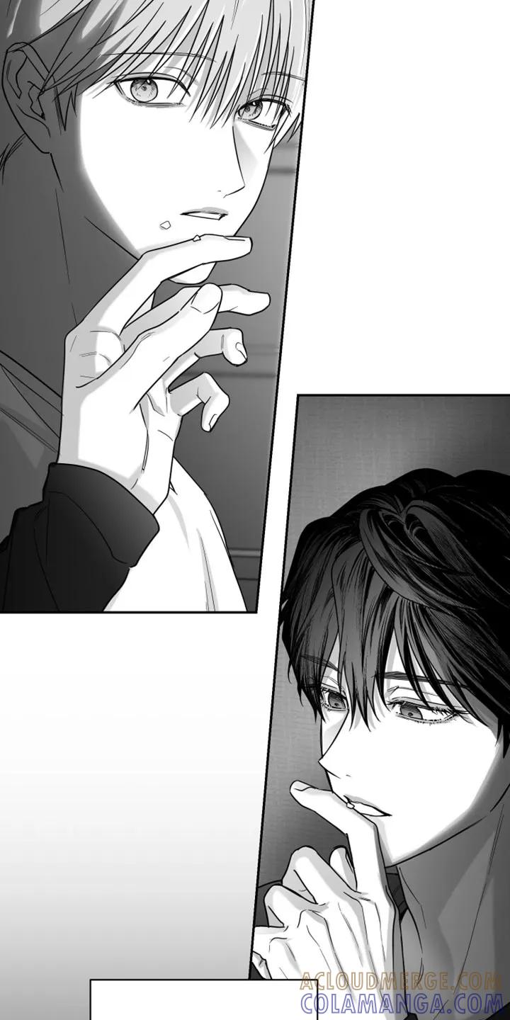 《狂乱欺压》第131章：【第三季】我假装不知道 第5页