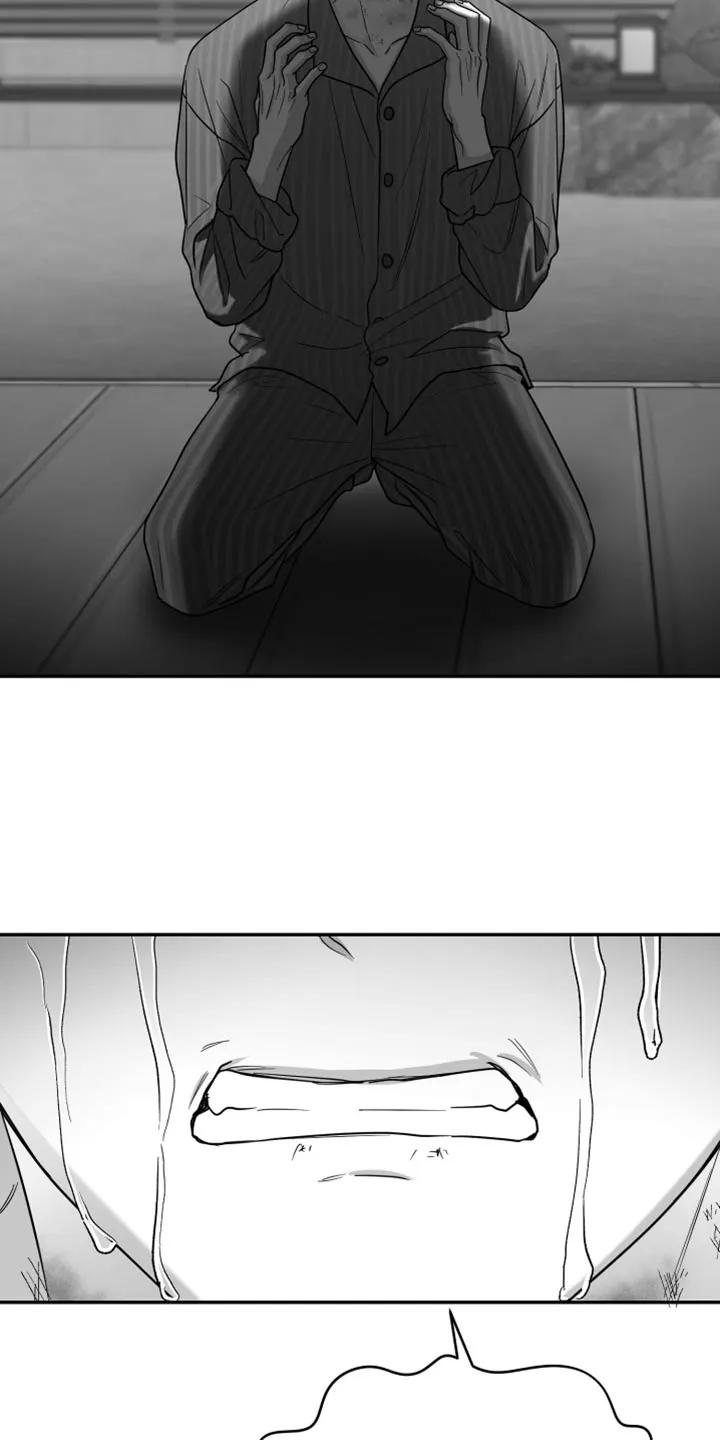《狂乱欺压》第131章：【第三季】我假装不知道 第18页