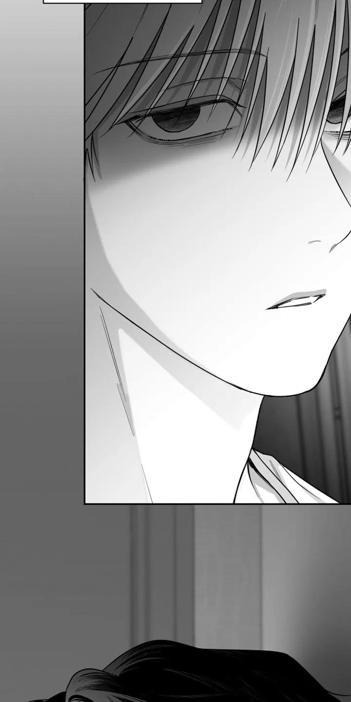 《狂乱欺压》第131章：【第三季】我假装不知道 第8页