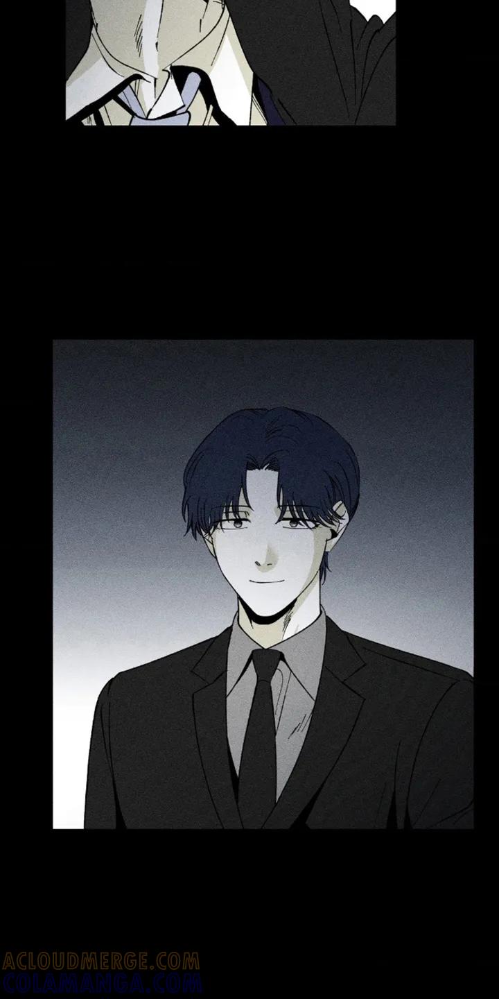 《强人锁男》第14章：带回家 第5页