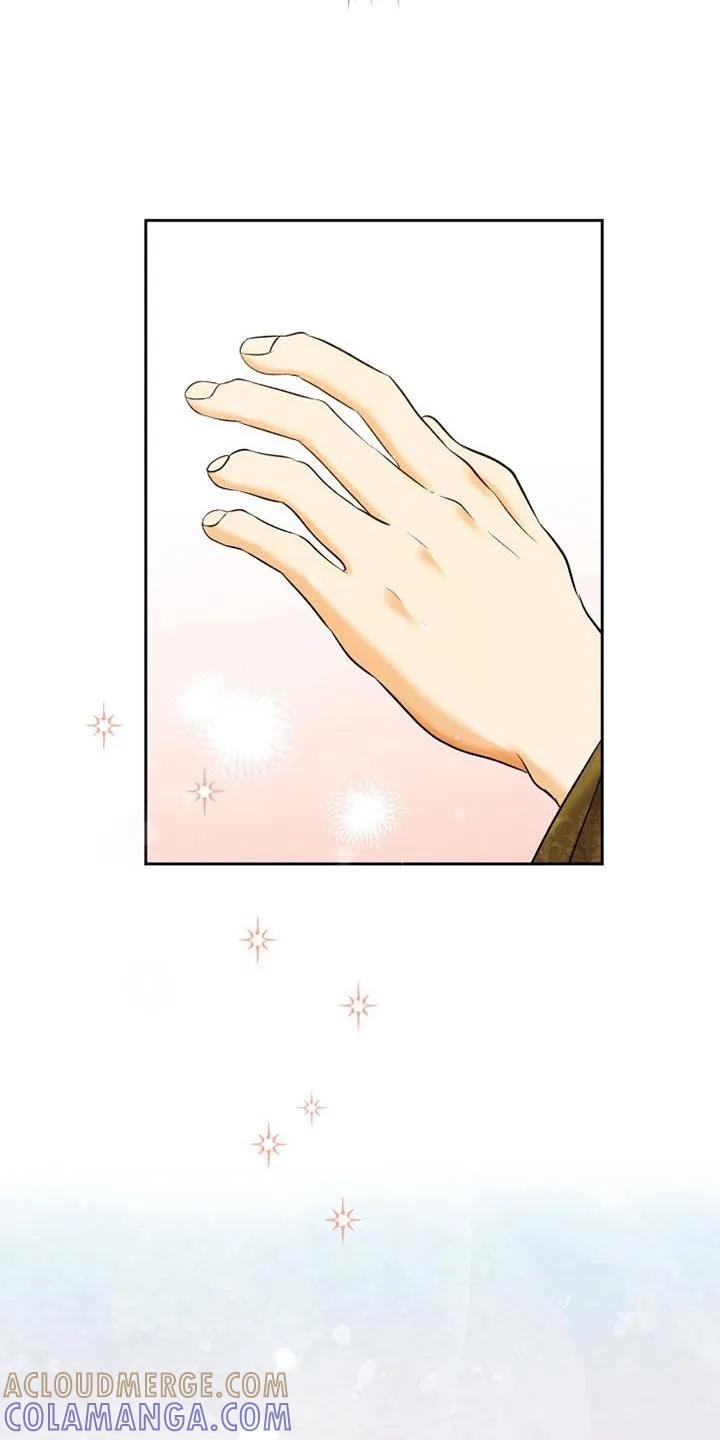《拯救剧本里的我》第20章：做梦了 第9页