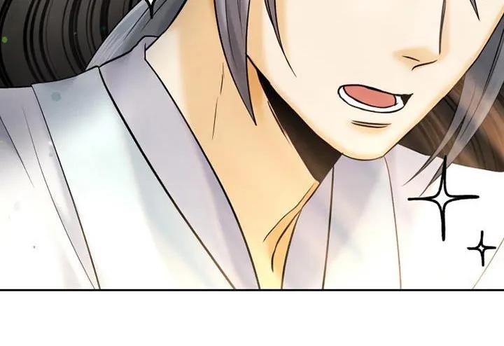 《拯救剧本里的我》第23章：很健康 第12页