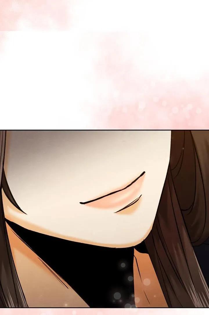 《拯救剧本里的我》第25章：靠近 第22页