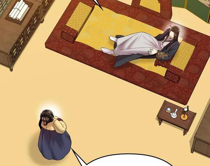 《拯救剧本里的我》第27章：准备一下 第18页