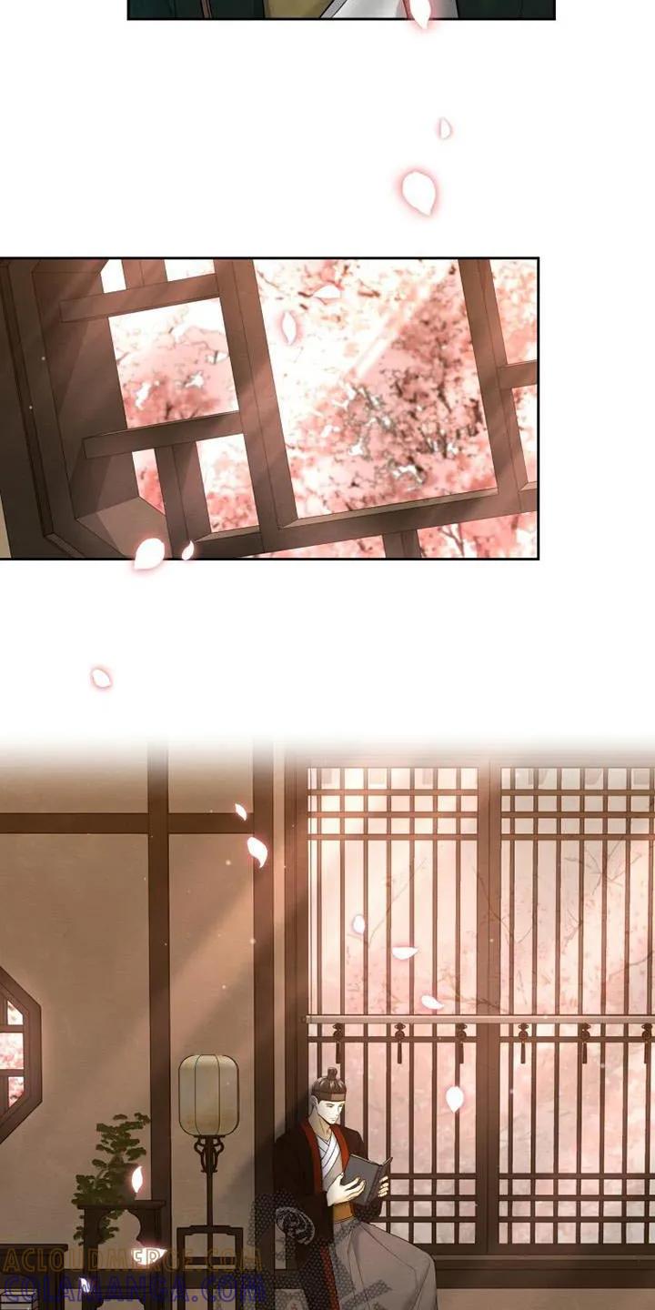 《拯救剧本里的我》第29章：靠近 第3页