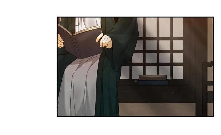 《拯救剧本里的我》第29章：靠近 第18页