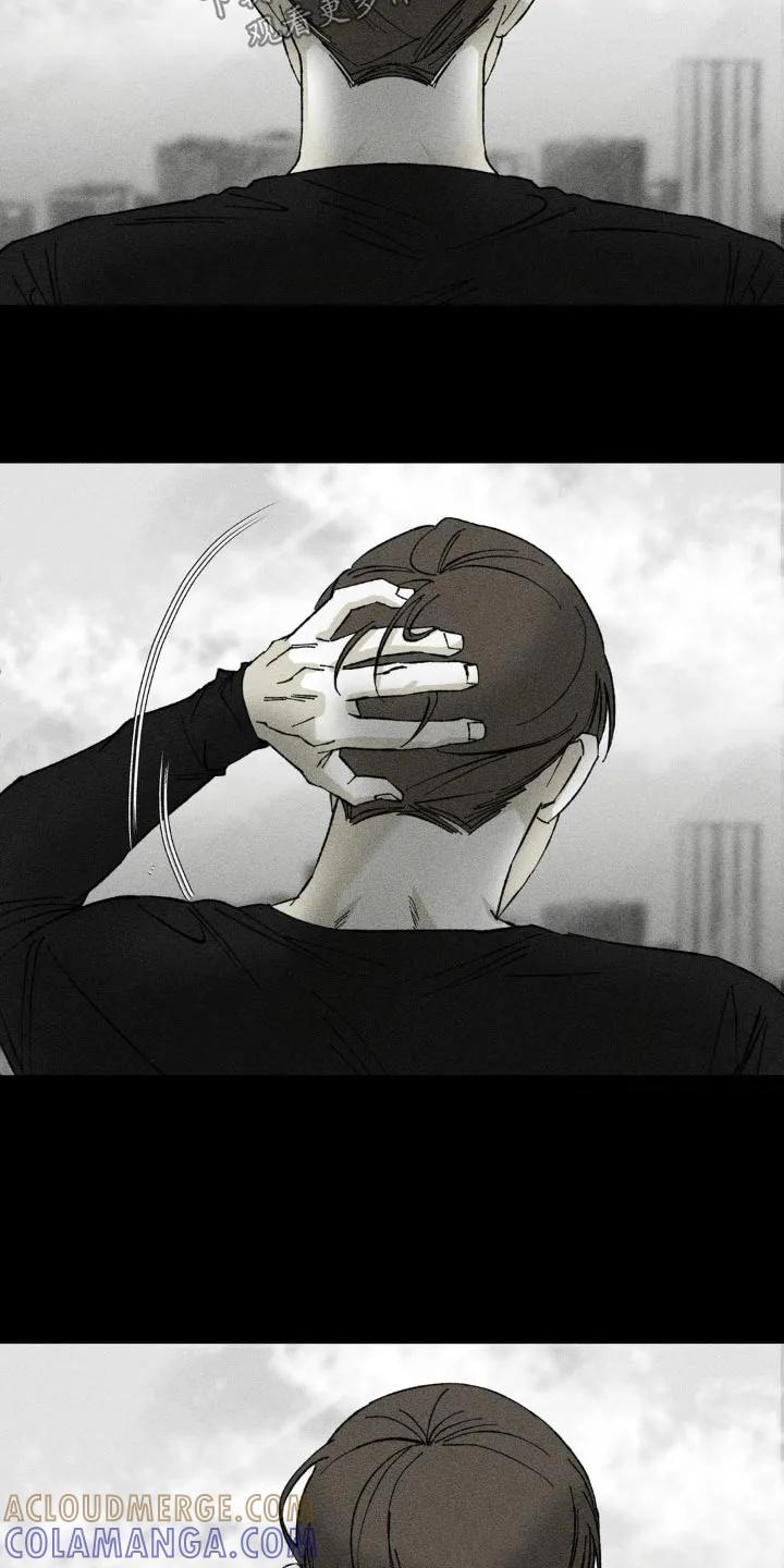 《强人锁男》第29章：网上搜索 第27页