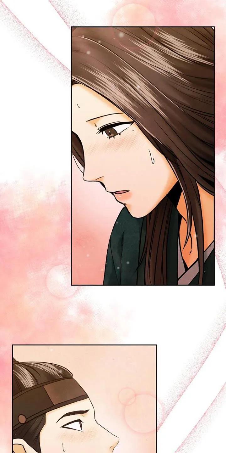 《拯救剧本里的我》第31章：重要的原因 第2页