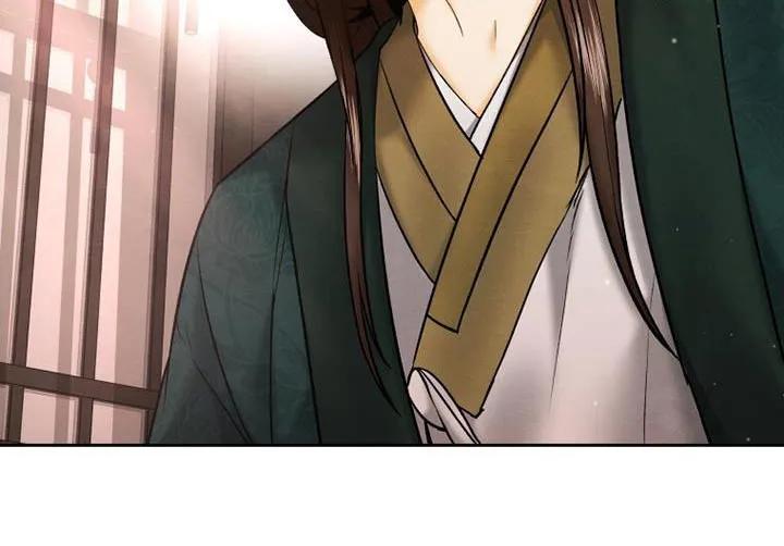 《拯救剧本里的我》第31章：重要的原因 第10页