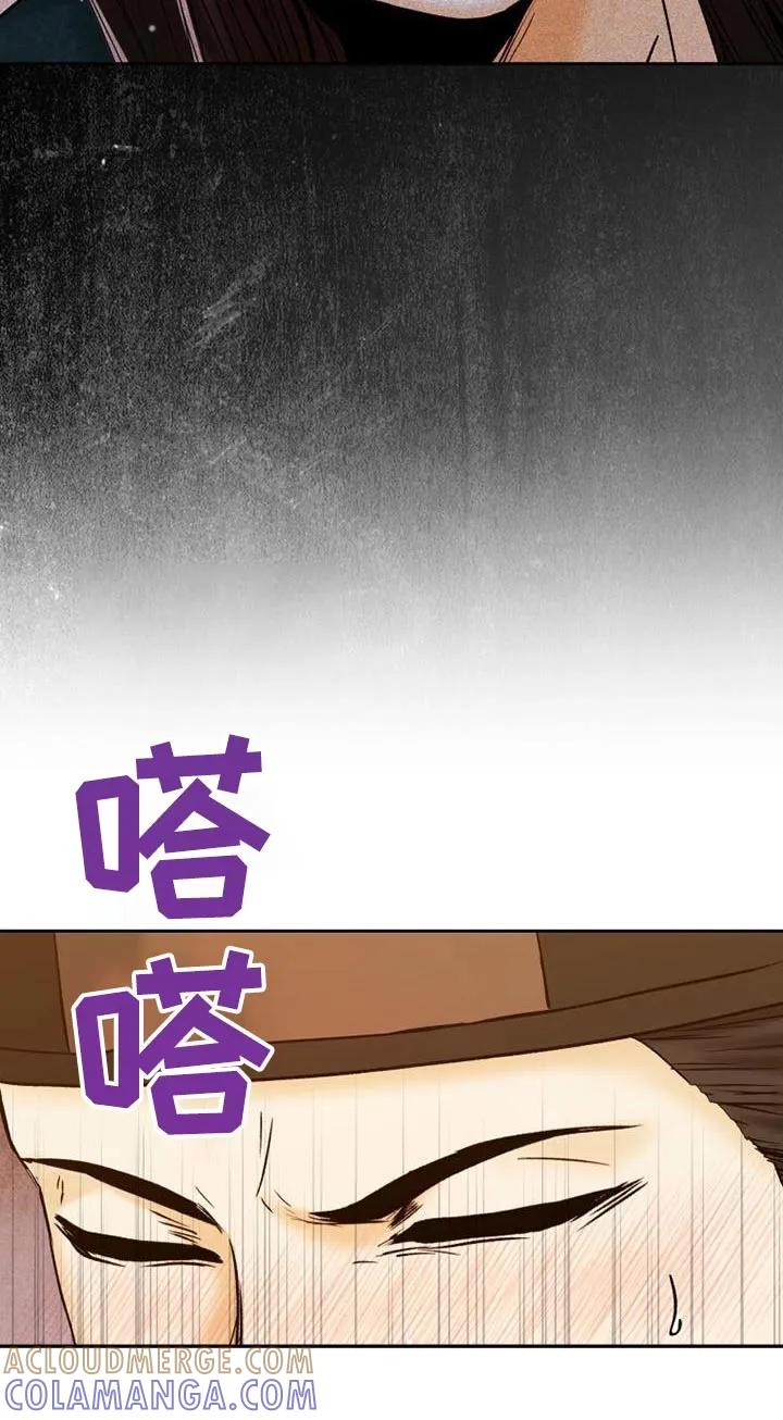 《拯救剧本里的我》第32章：没发生什么事 第15页