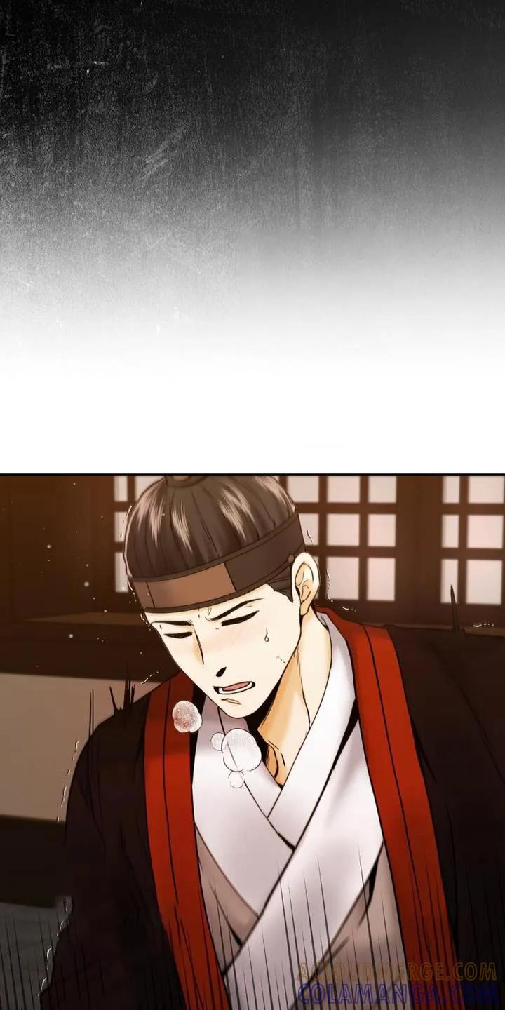 《拯救剧本里的我》第32章：没发生什么事 第13页