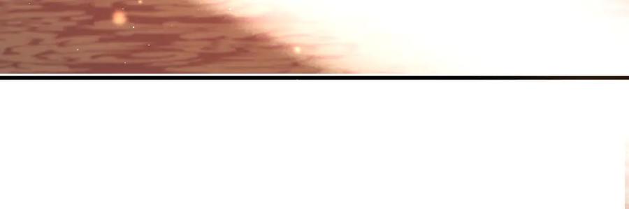 《凯洛斯山的十叶花》第31话 我要保护他 第10页