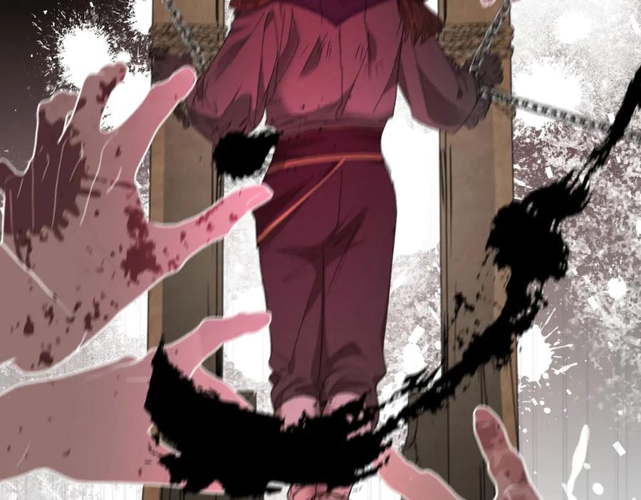 《凯洛斯山的十叶花》第31话 我要保护他 第36页