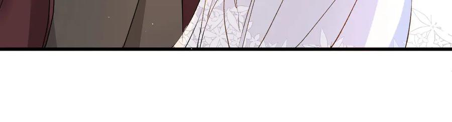 《凯洛斯山的十叶花》第31话 我要保护他 第14页