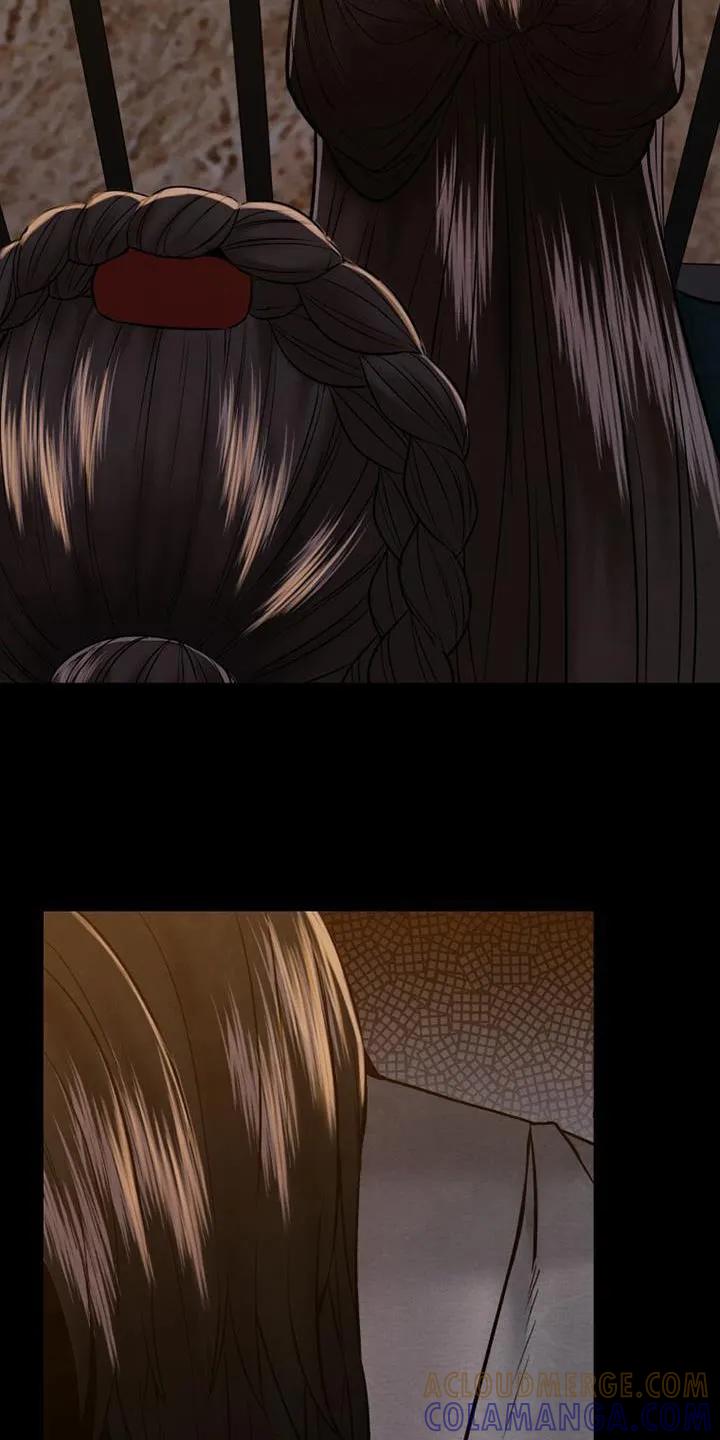 《拯救剧本里的我》第33章：交易 第5页
