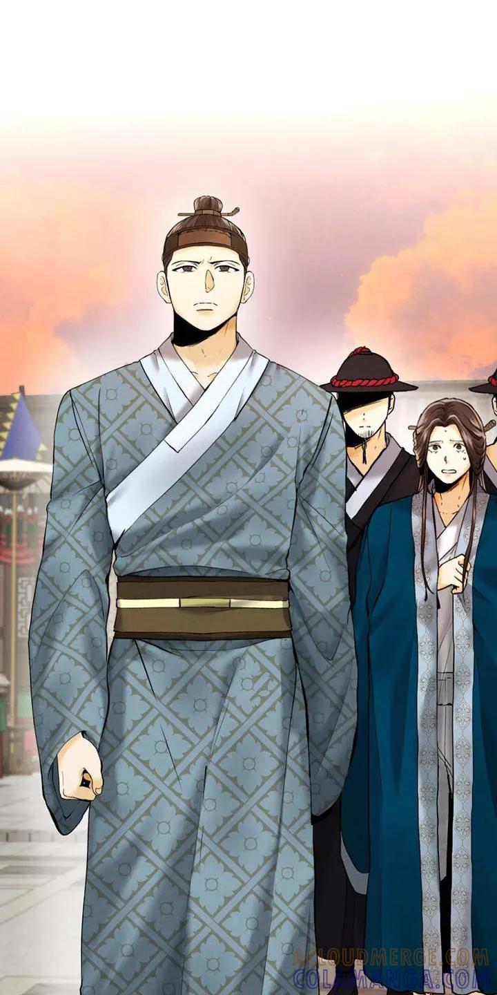 《拯救剧本里的我》第9章： 关进监狱 第11页