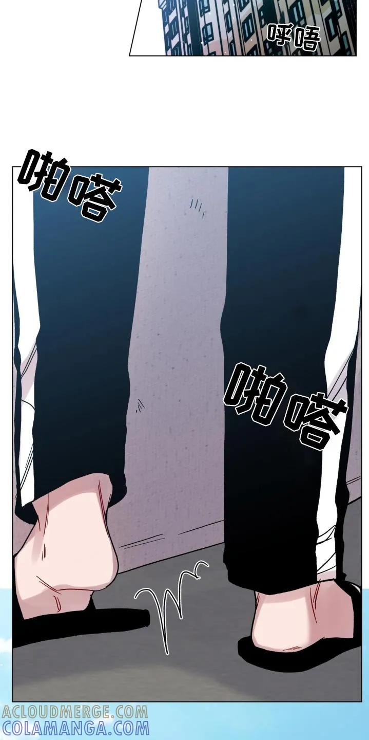 《复生之缘》第93章：辛苦了 第3页