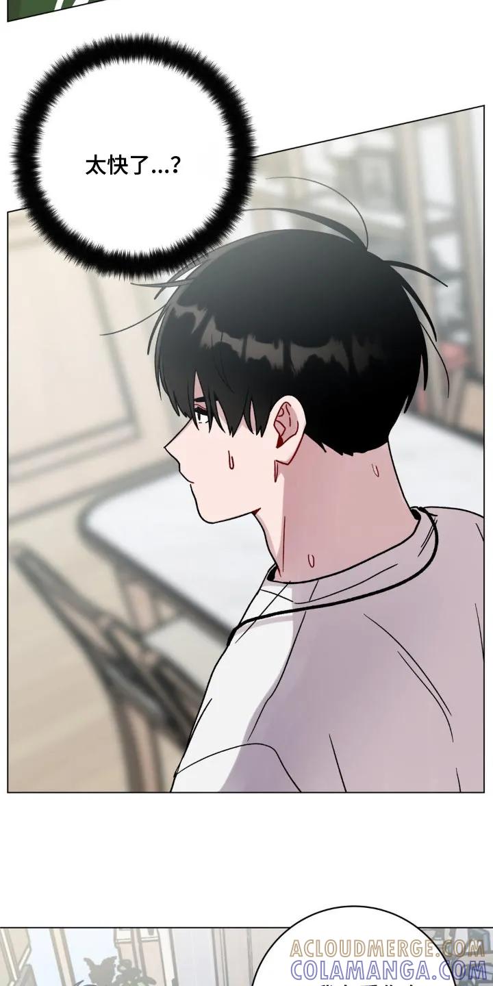 《复生之缘》第94章：纸条 第25页