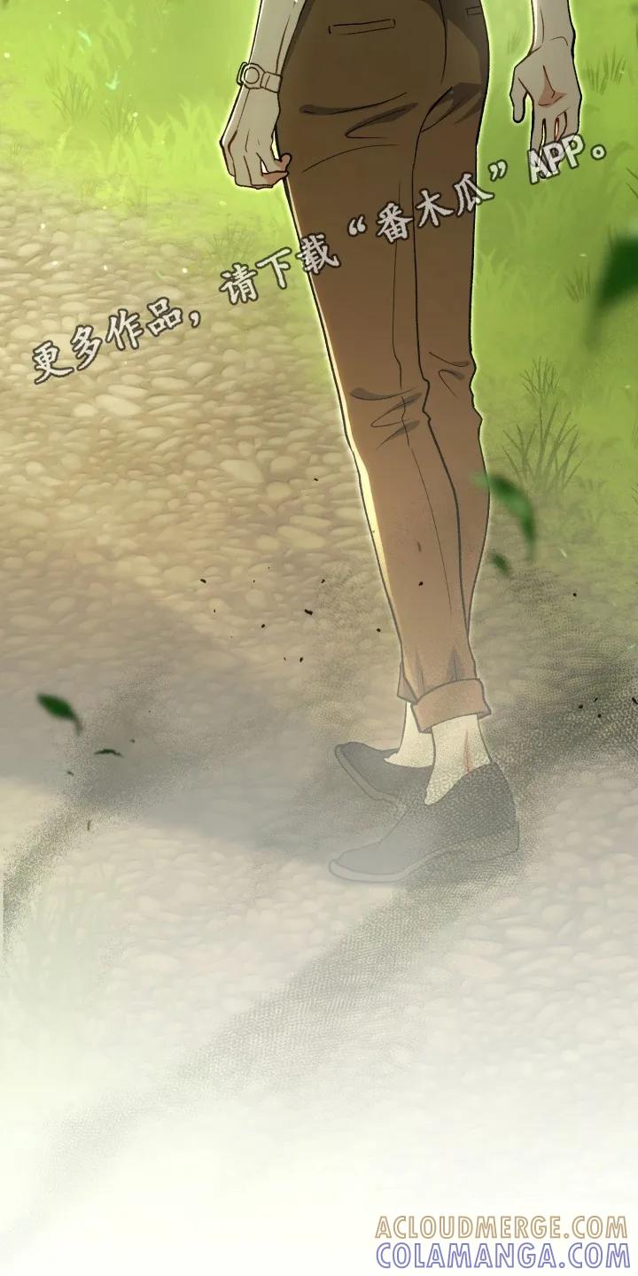 《快穿救赎》第95章：他很快就来了 第17页