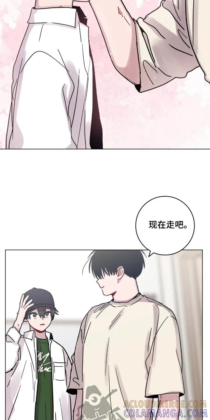 《复生之缘》第95章：这样不行 第19页