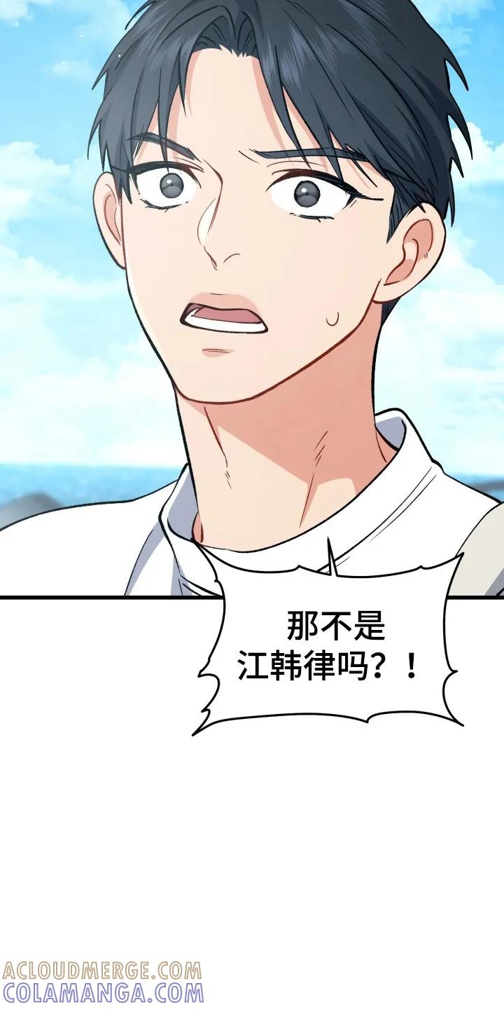 《快穿救赎》第95章：他很快就来了 第25页