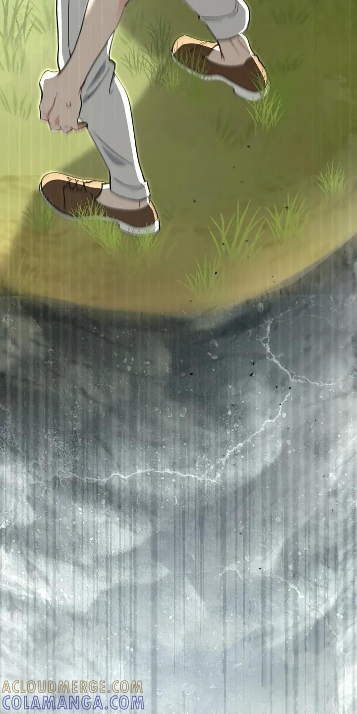 《快穿救赎》第97章：只要没有你 第4页