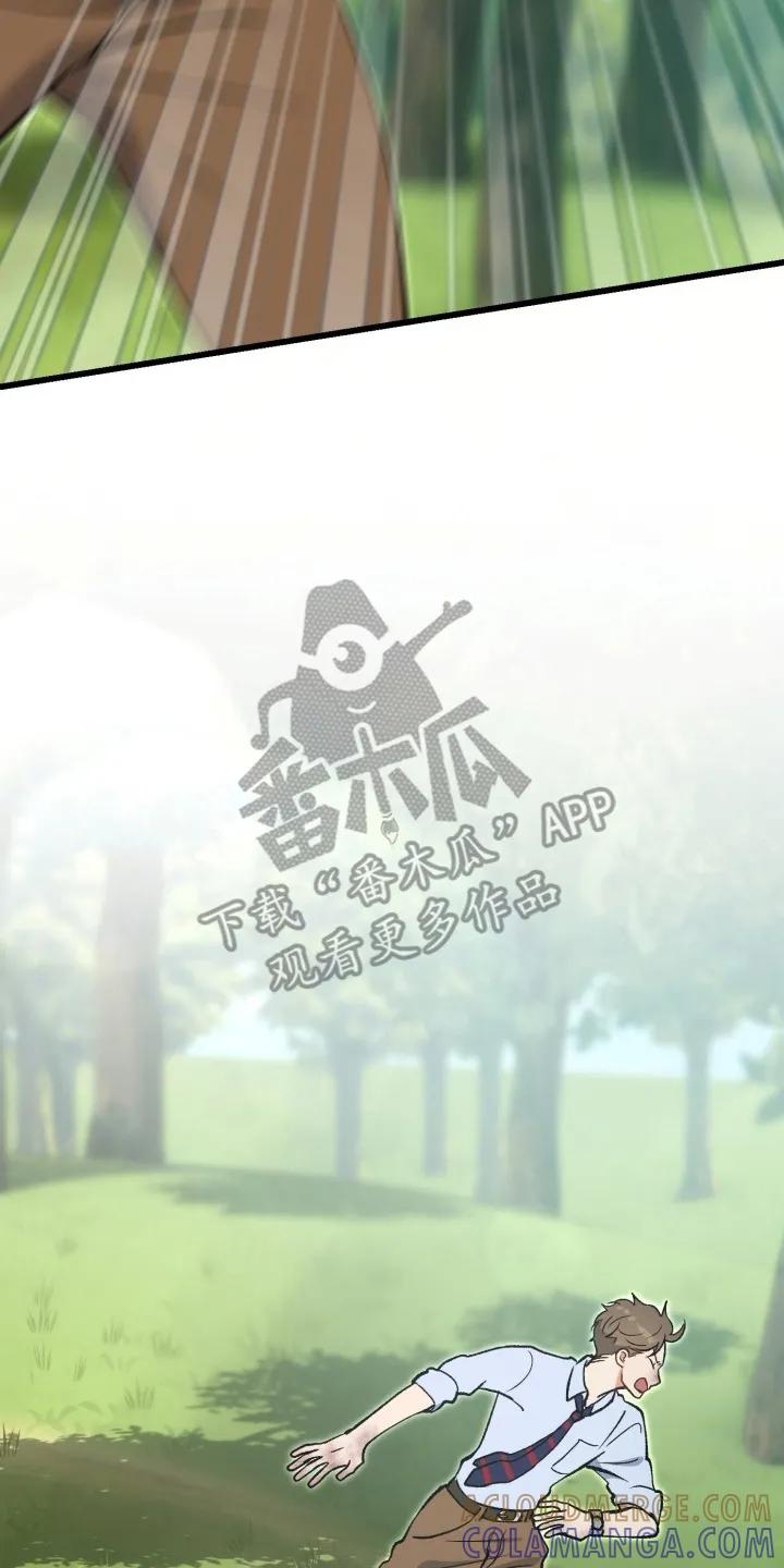 《快穿救赎》第98章：掉下山崖 第40页