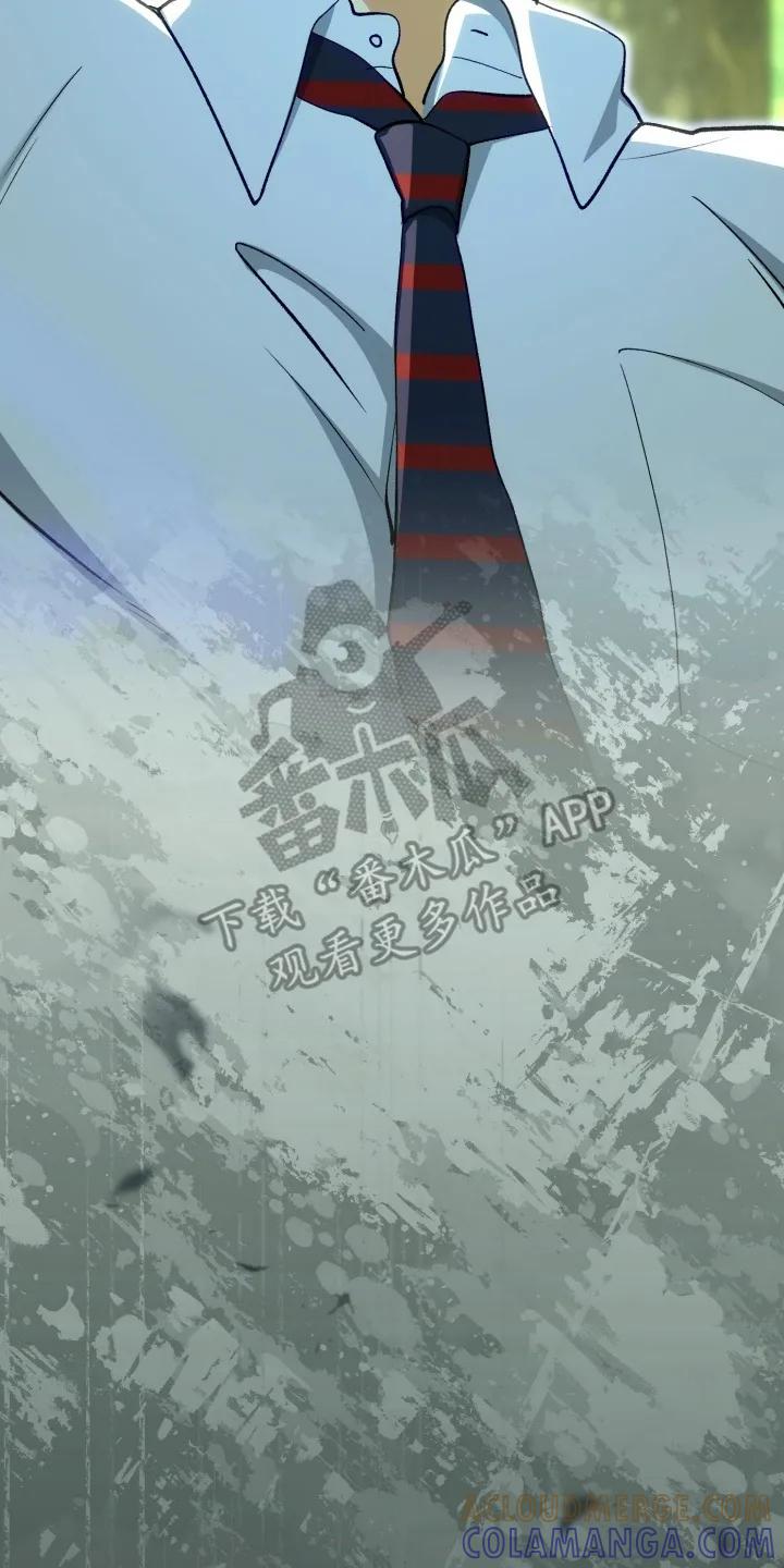 《快穿救赎》第98章：掉下山崖 第52页