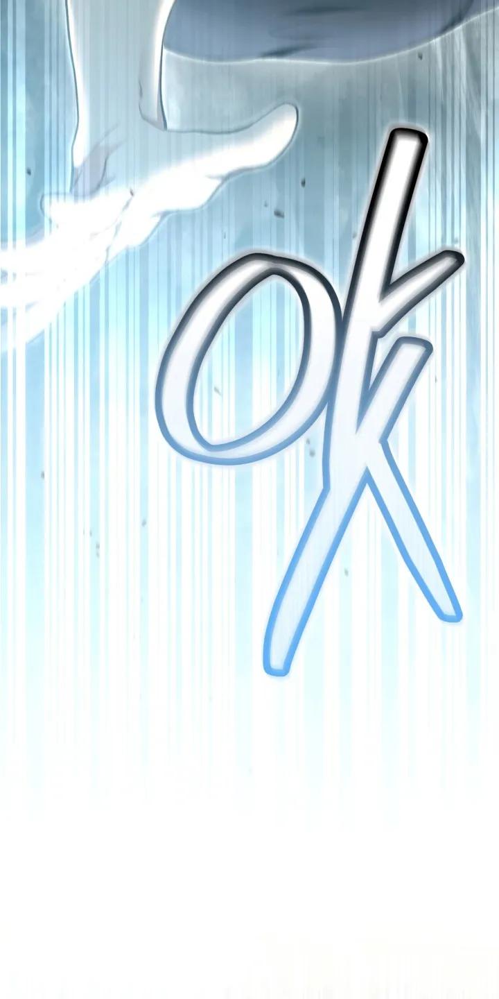 《快穿救赎》第98章：掉下山崖 第47页