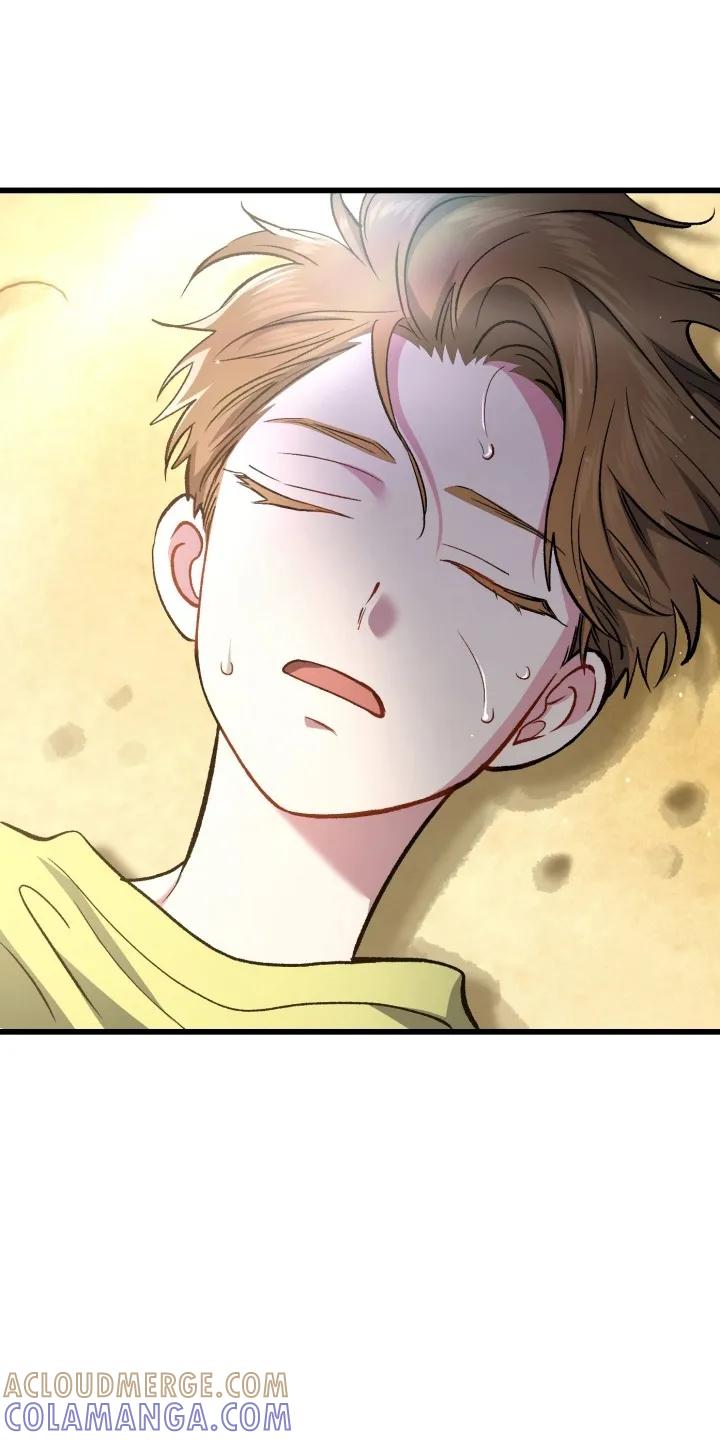 《快穿救赎》第99章：救起 第21页