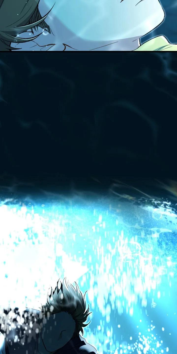 《快穿救赎》第99章：救起 第6页
