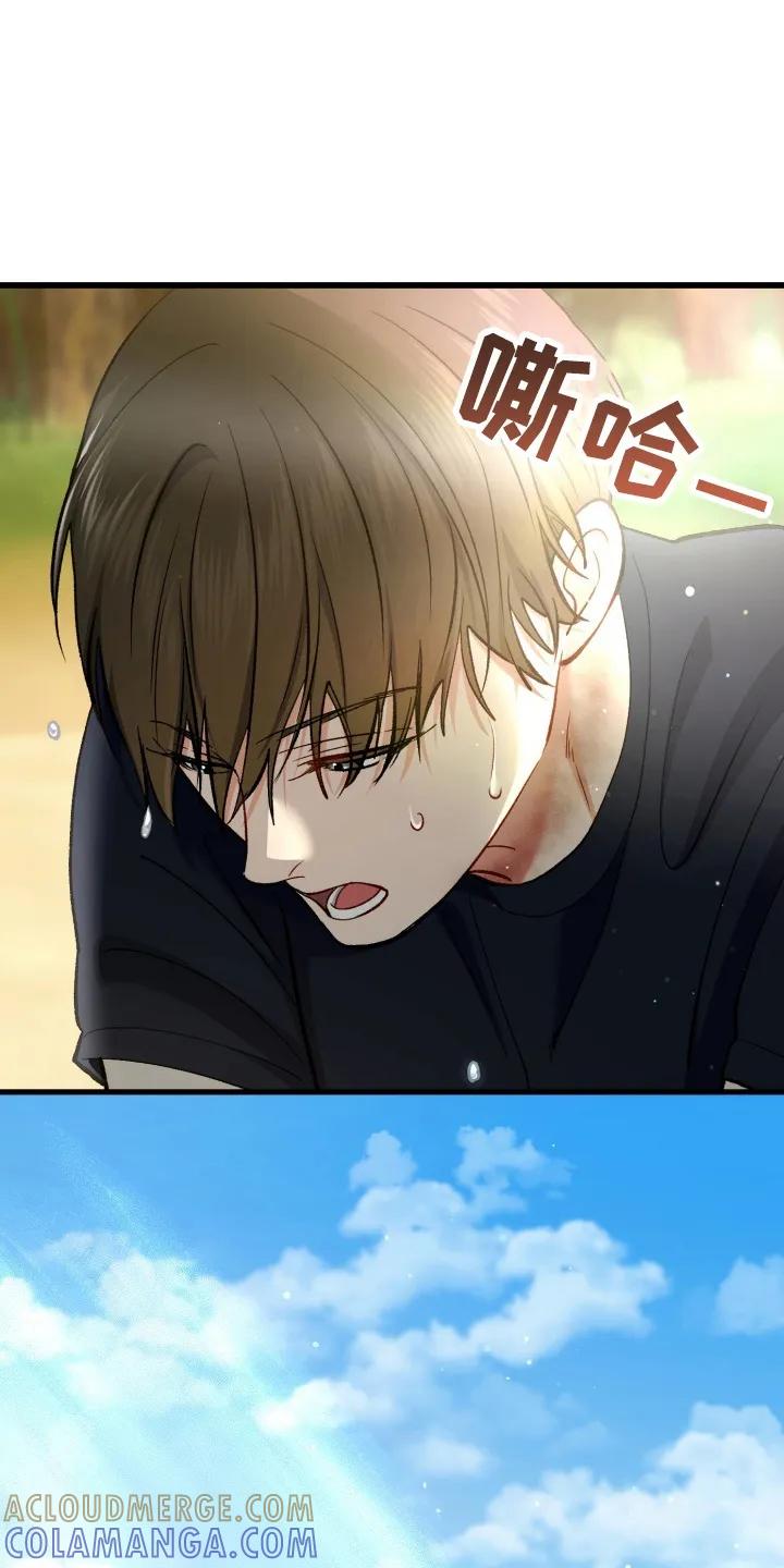 《快穿救赎》第99章：救起 第25页