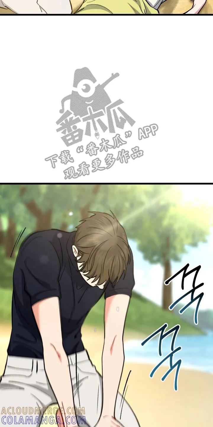 《快穿救赎》第99章：救起 第23页