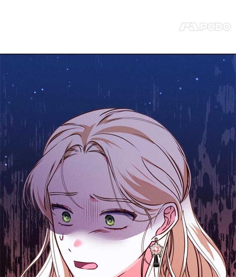 《成为被诅咒的公爵家的女主人》11.陷入暴走 第110页