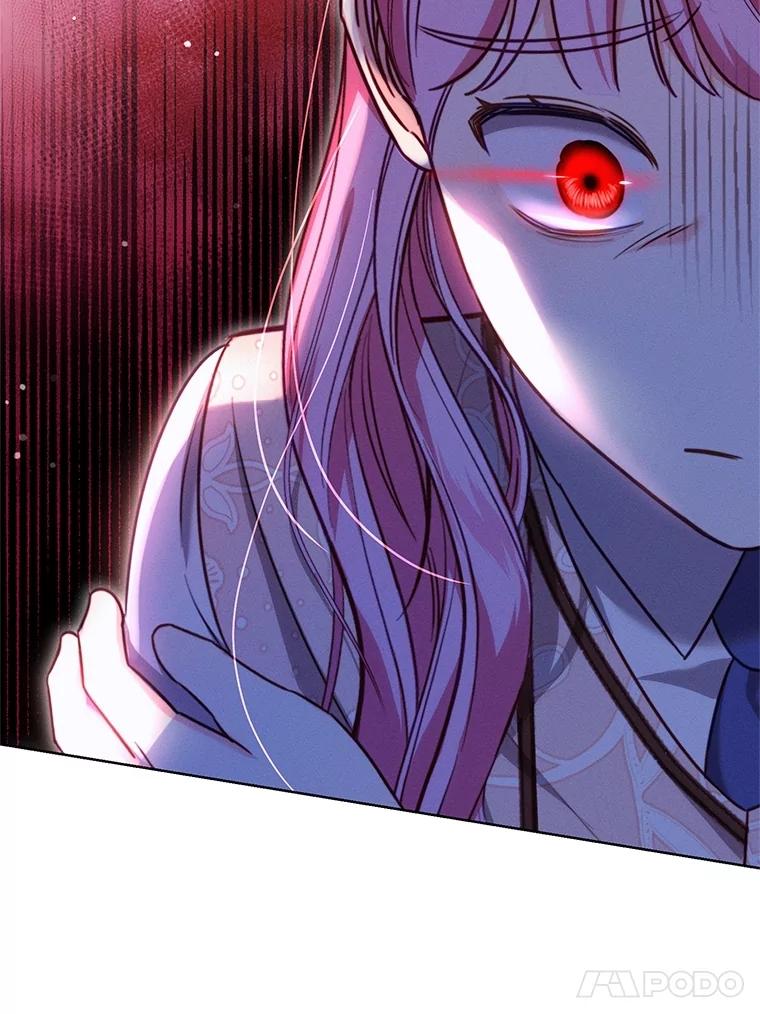 《成为被诅咒的公爵家的女主人》11.陷入暴走 第74页