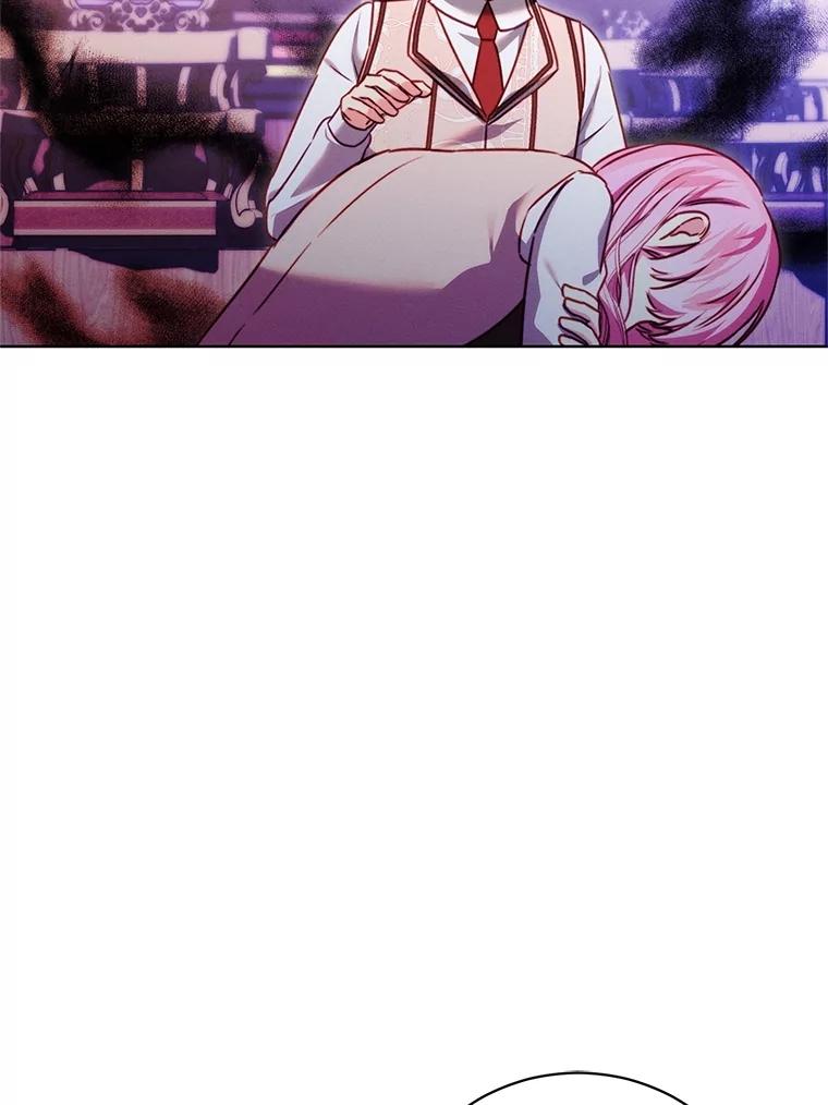 《成为被诅咒的公爵家的女主人》11.陷入暴走 第76页