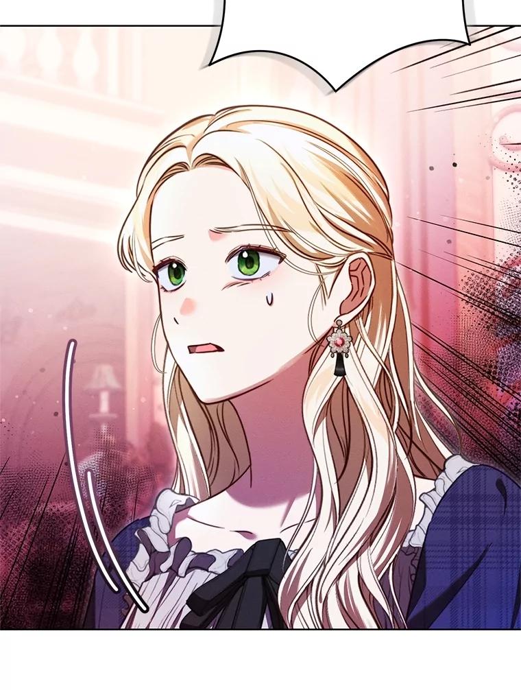 《成为被诅咒的公爵家的女主人》11.陷入暴走 第84页