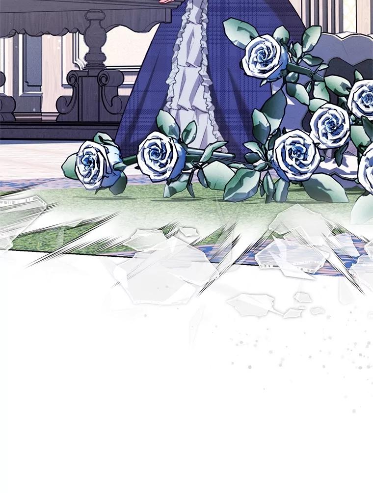 《成为被诅咒的公爵家的女主人》11.陷入暴走 第12页