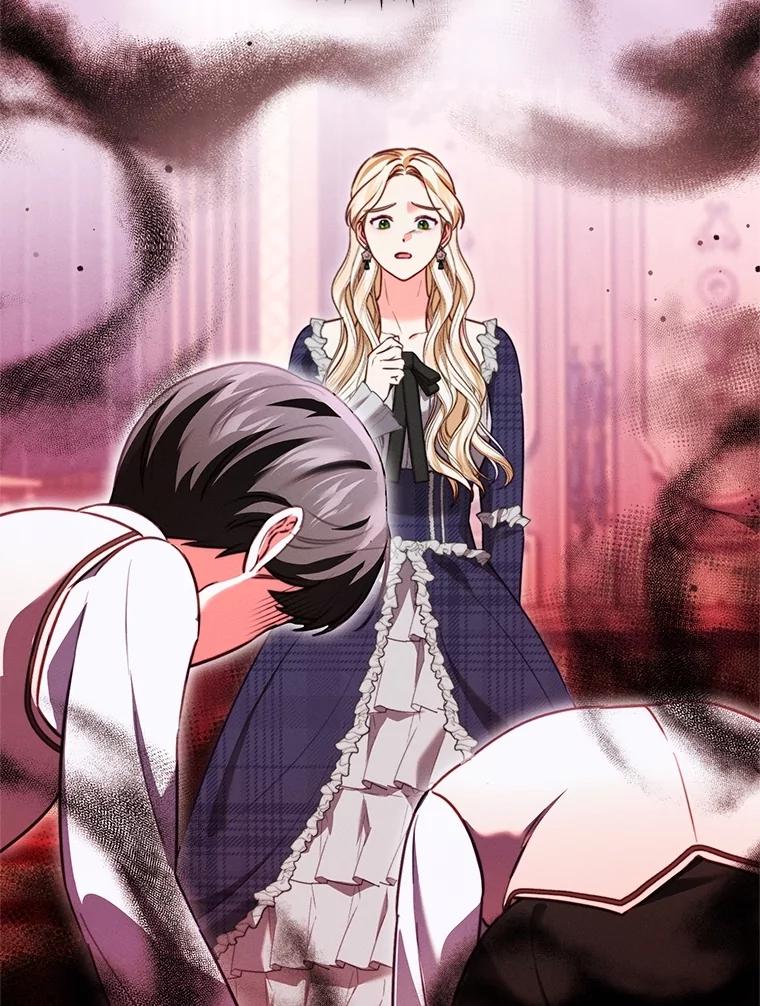 《成为被诅咒的公爵家的女主人》11.陷入暴走 第82页