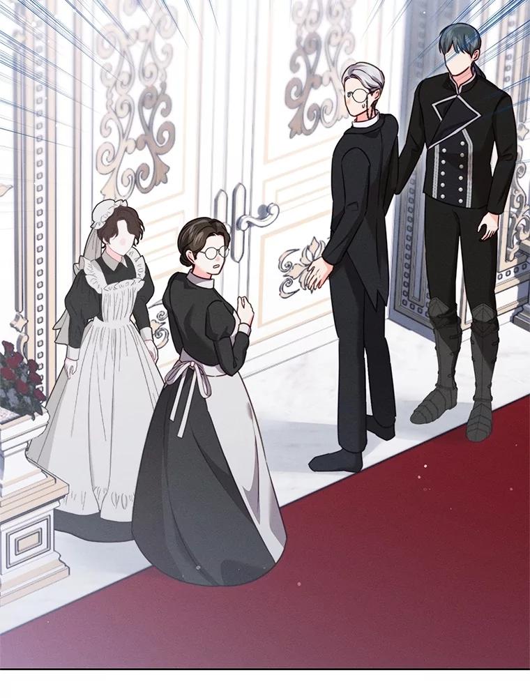 《成为被诅咒的公爵家的女主人》11.陷入暴走 第34页