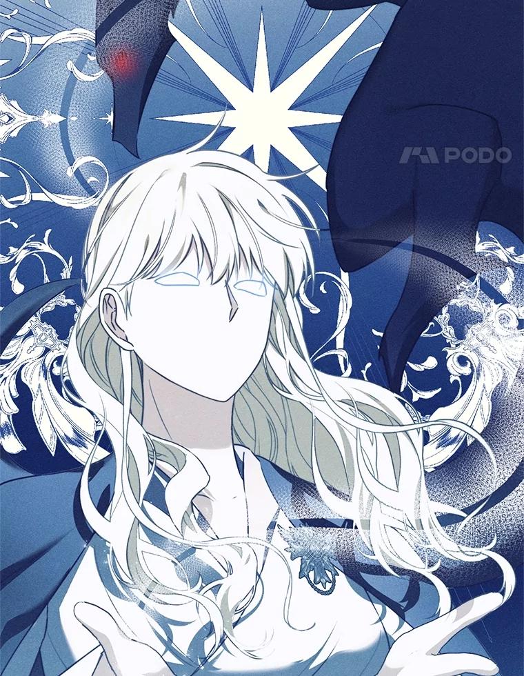 《成为被诅咒的公爵家的女主人》11.陷入暴走 第64页