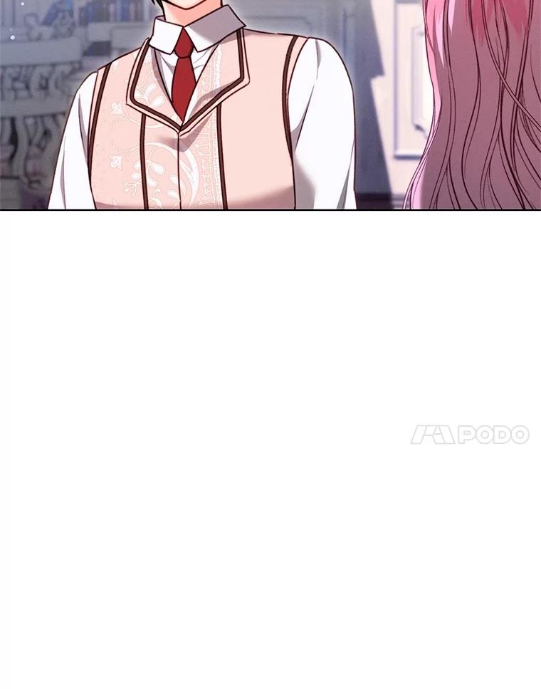 《成为被诅咒的公爵家的女主人》11.陷入暴走 第43页