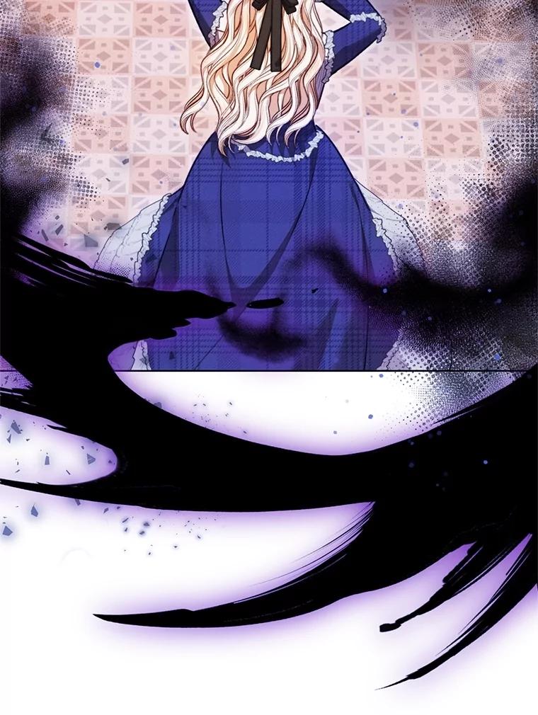 《成为被诅咒的公爵家的女主人》11.陷入暴走 第92页