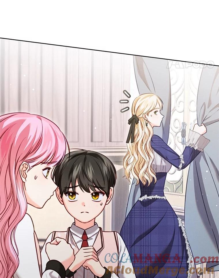 《成为被诅咒的公爵家的女主人》11.陷入暴走 第17页