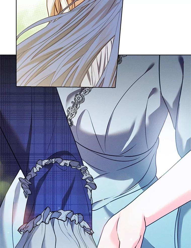 《成为被诅咒的公爵家的女主人》12.使用女神神力 第16页